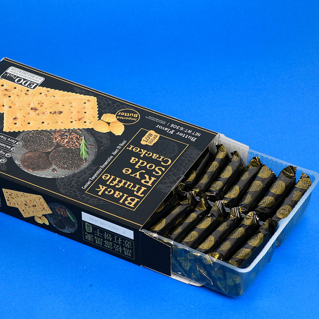 EDO PACK Black Pine Loh Wicker Susp Biscuits Biscuits Low Sweet Pine ...