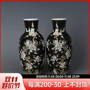 素三彩瓷器- Top 100件素三彩瓷器- 2023年11月更新- Taobao