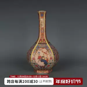雍正珐瑯- Top 1000件雍正珐瑯- 2023年12月更新- Taobao