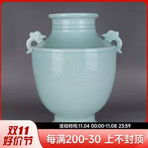 暗刻花瓶- Top 50件暗刻花瓶- 2023年11月更新- Taobao