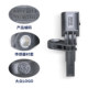 Suitable for Volkswagen original ABS wheel speed sensor Sagitar Magotan Lavida Jetta Octavia Tiktok Passat Poland