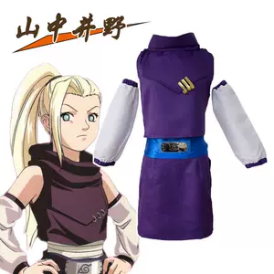 Naruto角色扮演 新人首单立减十元 22年7月 淘宝海外