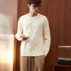 Tang Lion 2023 Autumn and Winter Sweater Men's New texture Lingquan Geometric Design Sensory Knitted Sweaters Korean Sweater Tide
