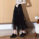 Tang Shi 2025 Spring New Women's Skirt Mid-length Pleated Cake Skirt Versatile Black Slim Gauze Skirt
