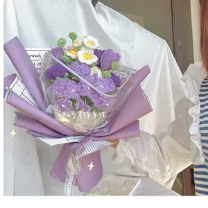 紫郁金香花束 新人首单立减十元 22年7月 淘宝海外