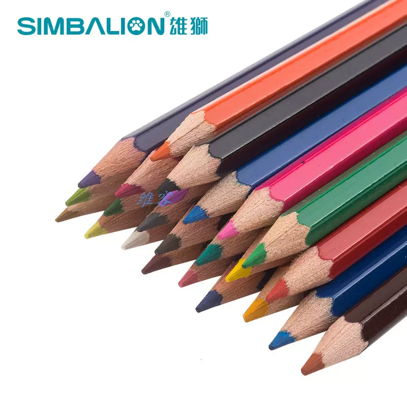 臺灣雄獅單支水溶性彩色鉛筆單支水性鉛筆36個顏色