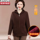 Hengyuanxiang Group Caiyang Mama Autumn and Winter New Double-sided Woolen Jacket Middle-aged and Elderly Hooded Cardigan Woolen Top Women