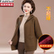 Hengyuanxiang Group Caiyang Mama Autumn and Winter New Double-sided Woolen Jacket Middle-aged and Elderly Hooded Cardigan Woolen Top Women