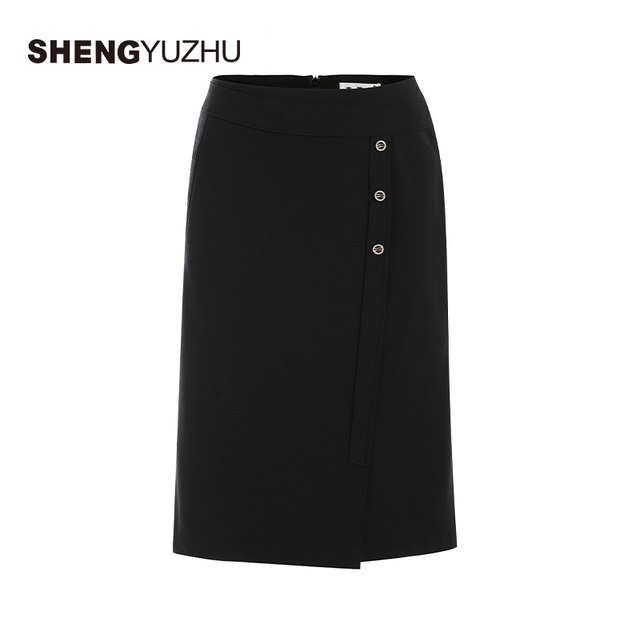 Shengyuzhu official flagship store autumn and winter new skirt for women commuting solid color shopping mall same casual hip-pack skirt