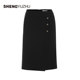 Shengyuzhu official flagship store autumn and winter new skirt for women commuting solid color shopping mall same casual hip-pack skirt