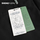 Shengyuzhu official flagship store autumn and winter new skirt for women commuting solid color shopping mall same casual hip-pack skirt