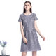Shengyuzhu summer and autumn new dress sweet slim short-sleeved mid-skirt solid color round neck mid-waist A-line skirt temperament