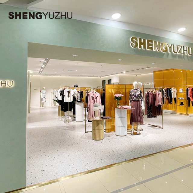 Shengyu Bamboo counter summer new dress short-sleeved round neck sweet fashion pattern thin style cool temperament casual