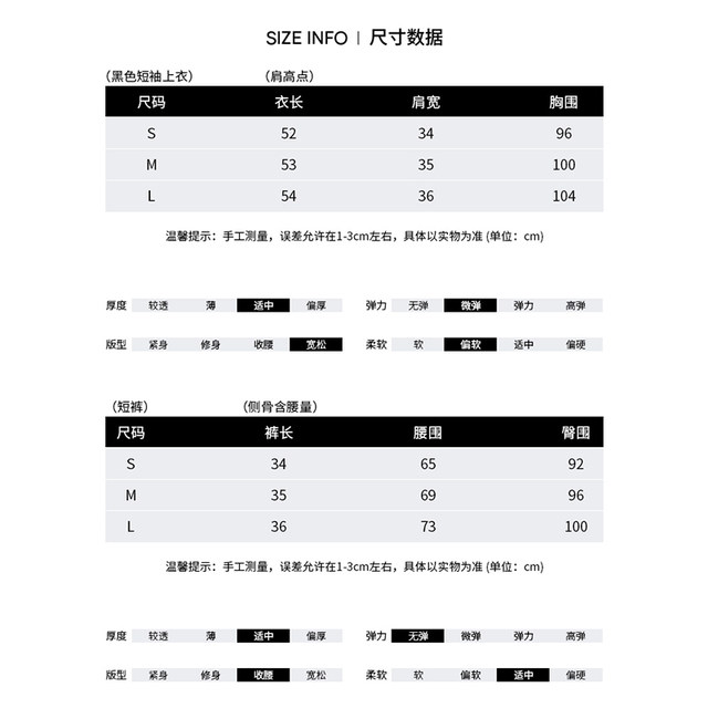 Korean Lin black sleeveless shirt for women with high-end light luxury age-reducing style 2025 new spring and summer temperament top
