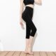 Small six-point leggings plus velvet and thickened large size three-point leggings leggings five-point autumn and winter women's three-point leggings