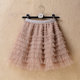 High -waisted mesh skirt female little man A -line skirt in summer puffy yarn skirt multi -layered pleated sweet cake skirt
