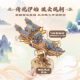 Tongfu 3D three -dimensional puzzle flowing clouds flying wooden tenon -quality tenon -lining brick transmission model Handmade DIY toy adult version

