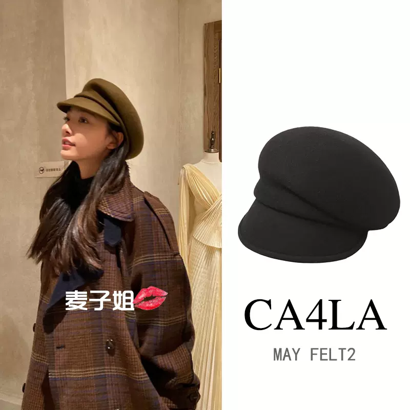 魅力の CA4LA FELT2 MAY - キャスケット - hlt.no