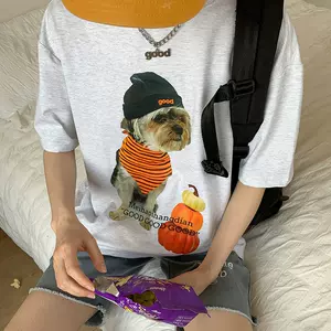 趣味花狗 新人首单立减十元 22年8月 淘宝海外 趣味花狗 新人首单立减十元 22年8月 淘宝海外