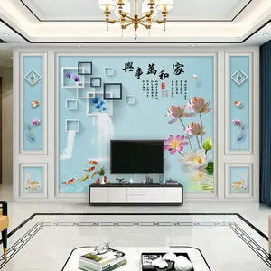 家和万事兴壁纸 新人首单立减十元 22年9月 淘宝海外 家和万事兴壁纸 新人首单立减十元 22年9月 淘宝海外