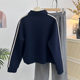 Korean style wear bow zipper sweatshirt jacket stand collar baseball uniform casual sports long sleeve striped cardigan women's spring