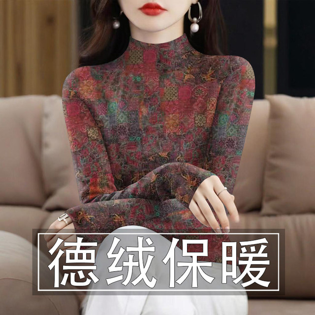 Deye warm printed T -shirt female autumn and winter new temperament mother pretend to be loose large size half -high collar head shirt
