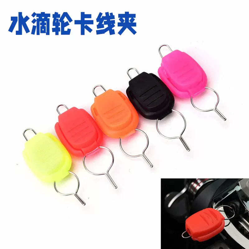 Pe紧线器 新人首单立减十元 2021年11月 淘宝海外