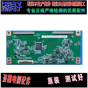 三共 DCCS230X2801500 【100個入】 D耐水ペーパー標準タイプ DCCS