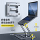 Paifan laptop stand holder suspended lifting stand-up elevated desktop desktop laptop handheld can be placed with mobile phone integrated tablet and two-in-one support frame for cooling and scattering keyboard