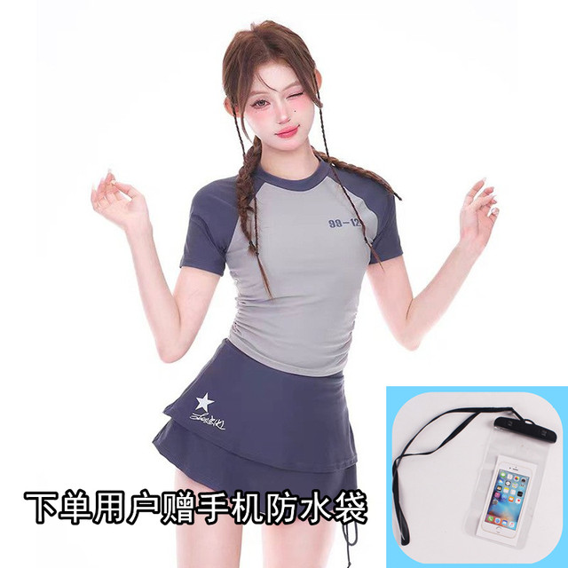 South Korea INS Summer Summer Conservative Little Breast Sale Student Student Skirt Skin Slutter Hot Spring Swimsuit