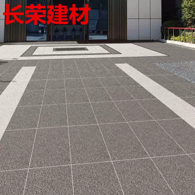 瓷砖车库室外砖 新人首单立减十元 2021年11月 淘宝海外