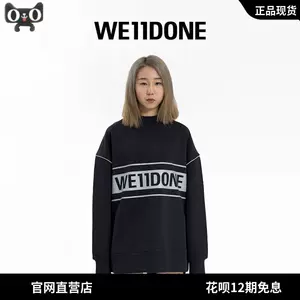 we11done2020 - Top 50件we11done2020 - 2023年11月更新- Taobao