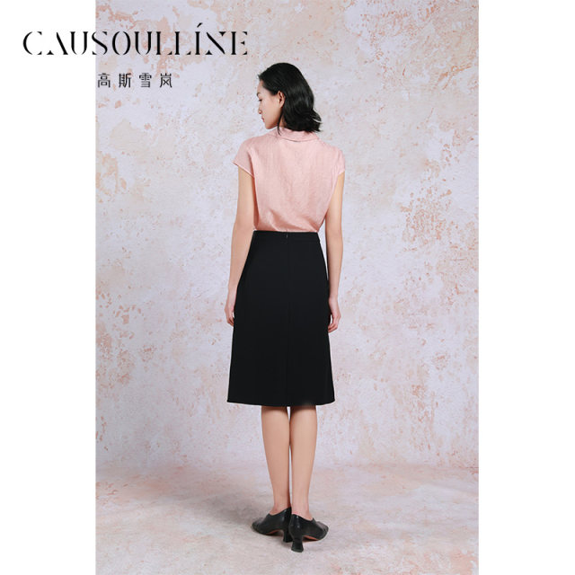 Gaos Xuelan 2025 summer new style irregular splicing temperament hip-pack skirt versatile OL office skirt 25217265