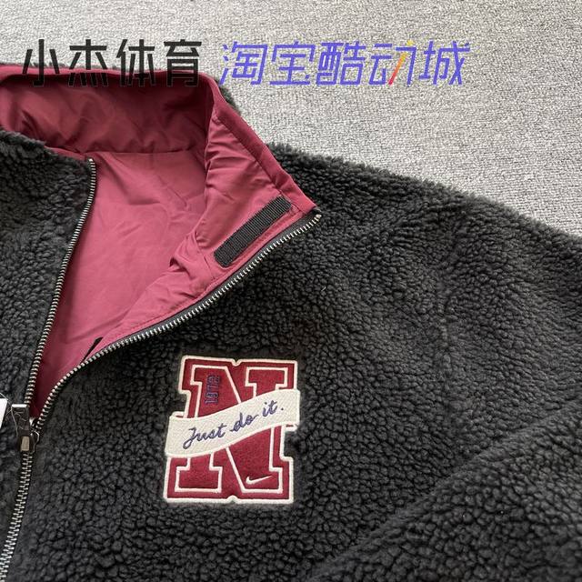 Nike/Nike Men's double-sided warm lamb velvet casual sports jacket coat FV8588-010
