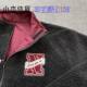 Nike/Nike Men's double-sided warm lamb velvet casual sports jacket coat FV8588-010