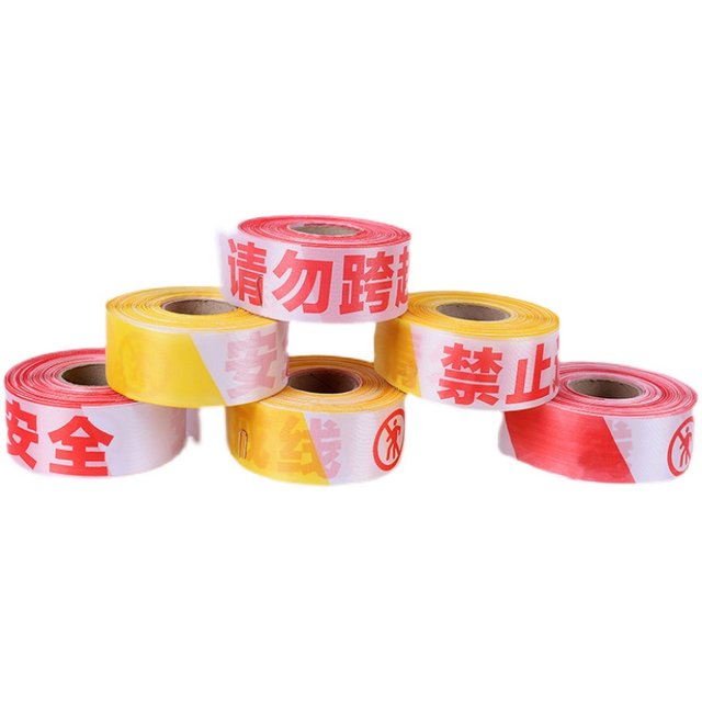 Cordon isolation belt red and white, please pay attention to safety and prohibition of passage. Please do not cross the construction warning belt warning belt customization
