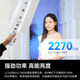 (Godox) Godox LC1000Bi/R handheld fill light 100W stick light outdoor LED fill light stick RGB color photography ice light Douyin video dance night scene portrait hair lighting