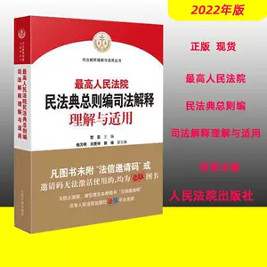 贵荣 新人首单立减十元 22年8月 淘宝海外