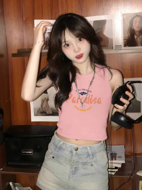 Pure desire to be chic and unique American retro girl short navel cage small vest outside wearing slim sleeveless top women
