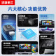 Loyalty Guard for Audi A3 A4L A5 A6 A7 Q2L Q3Q5Q7 Wireless Carplay Box