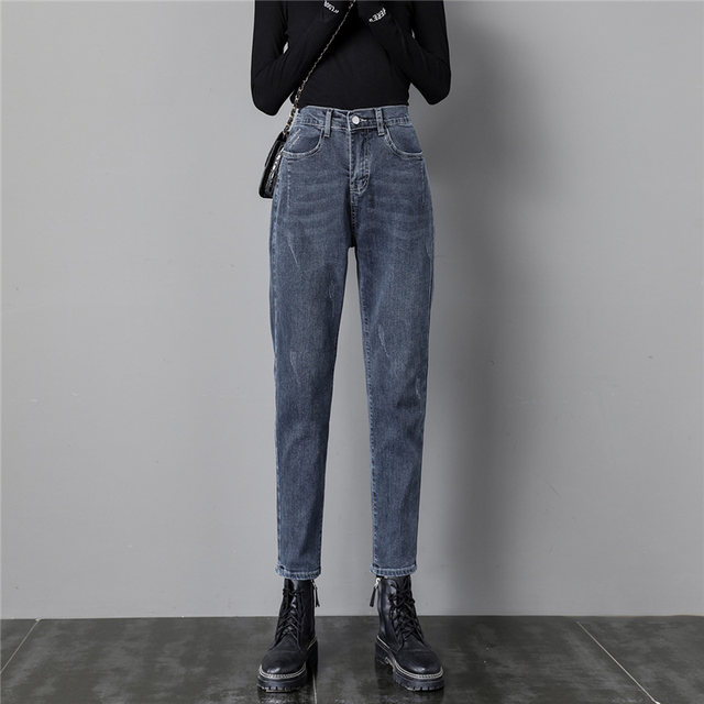 Elastic waist denim women's spring high waist loose harem pants 2024 slim fit elastic straight dad pants