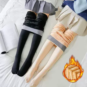 tights - Top 1000件tights - 2023年11月更新- Taobao