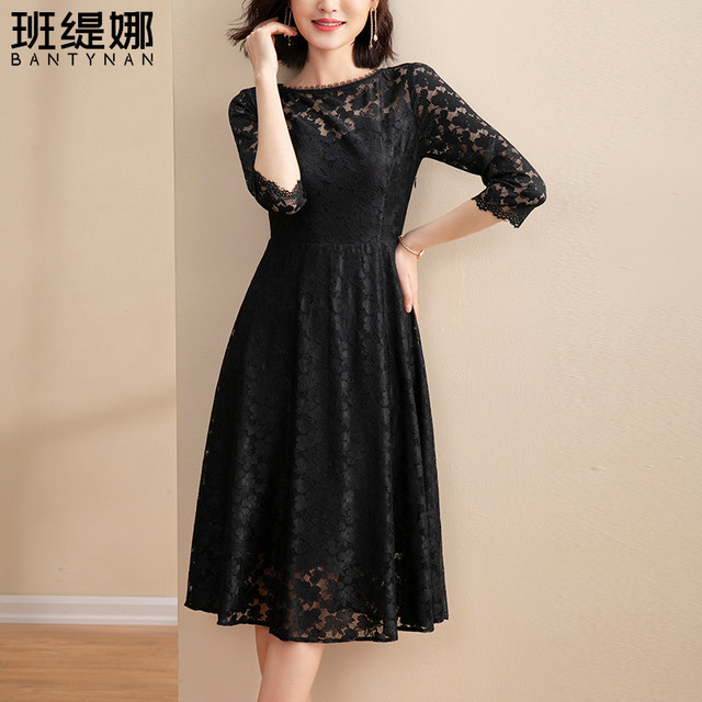 Three Quarter Sleeve Lace Dress Feminine Hollow 2024 Autumn Elegant ...