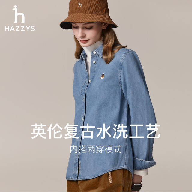 Hazzys Haggis denim shirt women's autumn retro washed loose cotton jacket trendy