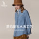 Hazzys Haggis denim shirt women's autumn retro washed loose cotton jacket trendy