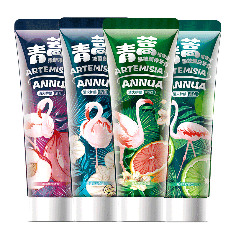Two Part Toothpaste Two -sided needle toothpaste is clean and white reduces tooth stains.