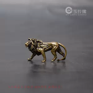 獅子銅雕擺件- Top 50件獅子銅雕擺件- 2023年8月更新- Taobao