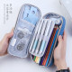 Languo Xueba pencil case 2024 new popular multi-functional four-flavor bookstore simple large-capacity pencil case boy high-looking fabric children's pencil case primary and secondary school students learning stationery bag