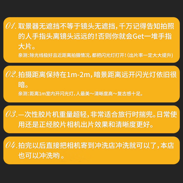 Kodak disposable film camera Fujifilm point-and-shoot camera student illustration retro gift birthday