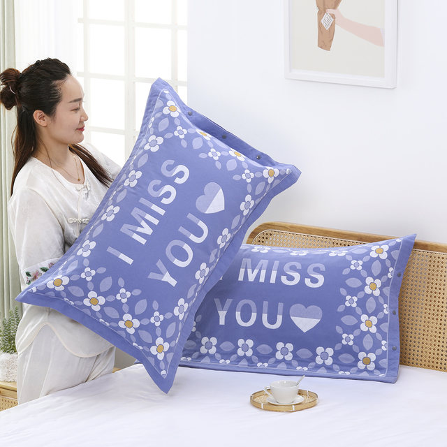 
Snap gauze pure cotton pillowcase one-piece larger thickened pillowcase household four-season pillow core cover single adult cover